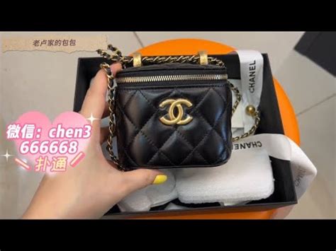 chanel 金球小盒子|新品 .